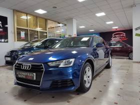 AUDI A4 AVANT ULTRA ADVANCE EDITION