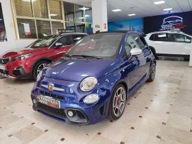 ABARTH 595C