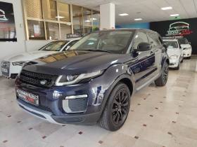 LAND ROVER EVOQUE 2.0 TD4 SE Dynamic
